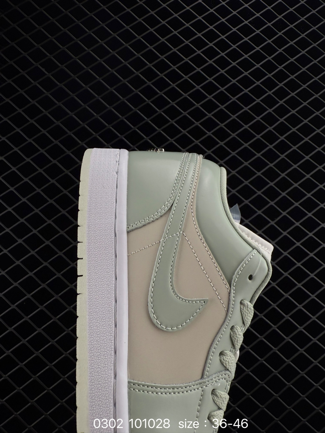 Jordan Air Jordan 1 Low SE“Seafoam”